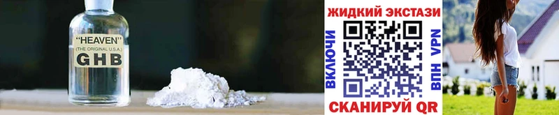 сколько стоит  Пугачёв  БУТИРАТ Butirat 