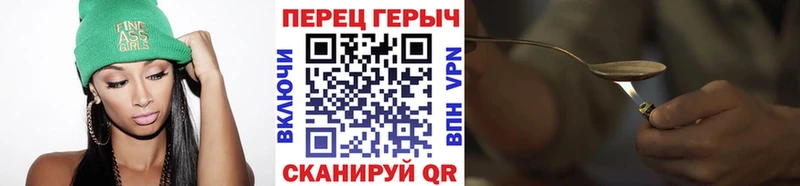 цена наркотик  Пугачёв  Героин афганец 