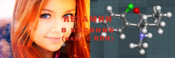 винт Медногорск