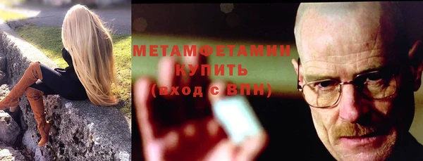 Альфа ПВП Майский