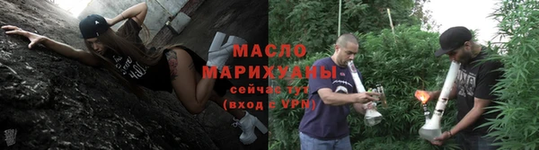 винт Медногорск