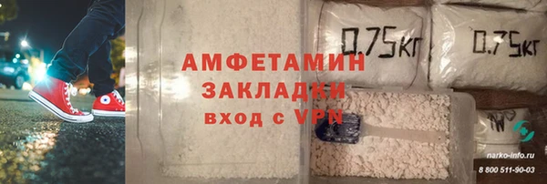 СК Мегион