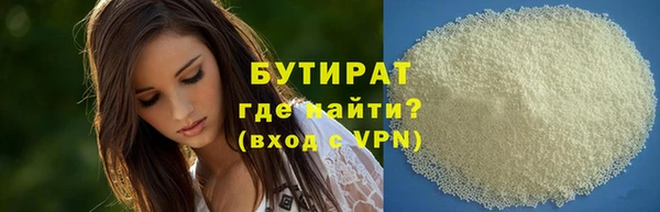 СК Мегион