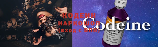 мефедрон мука Медвежьегорск