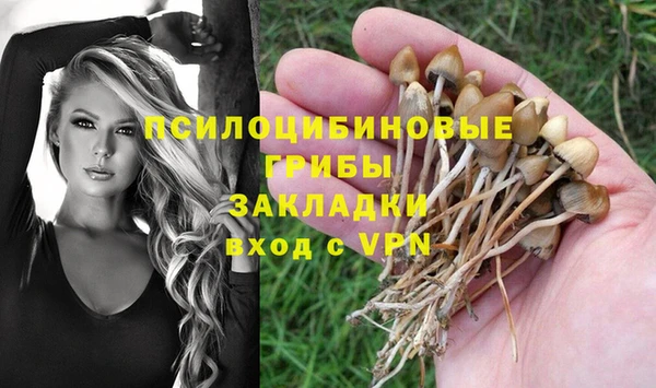 мефедрон мука Медвежьегорск