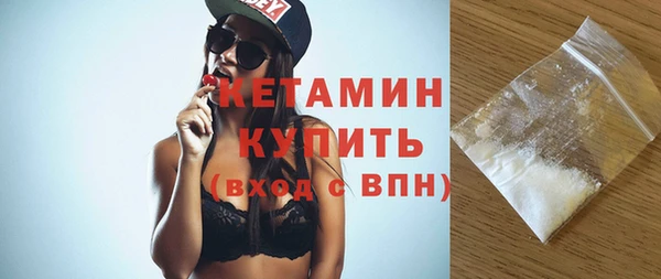 мефедрон мука Медвежьегорск