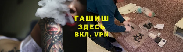 мефедрон мука Медвежьегорск