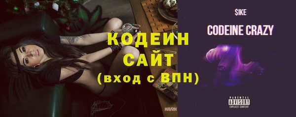 винт Медногорск