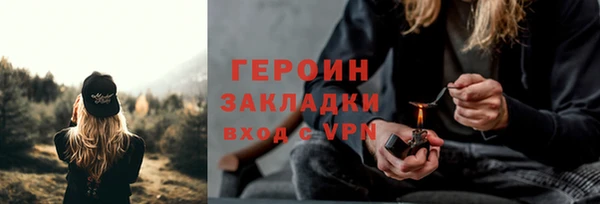 СК Мегион