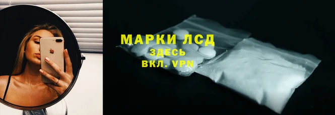 винт Медногорск