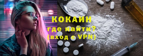 СК Мегион