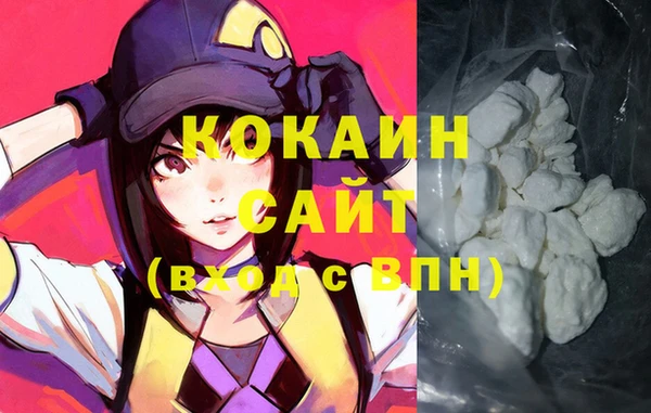 винт Медногорск