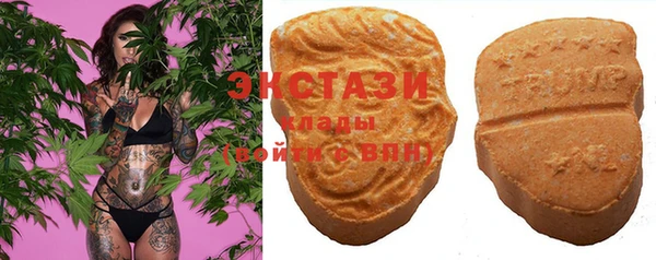 мефедрон мука Медвежьегорск