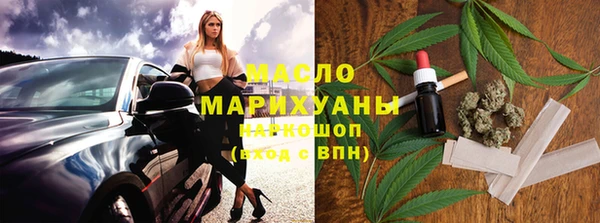 СК Мегион