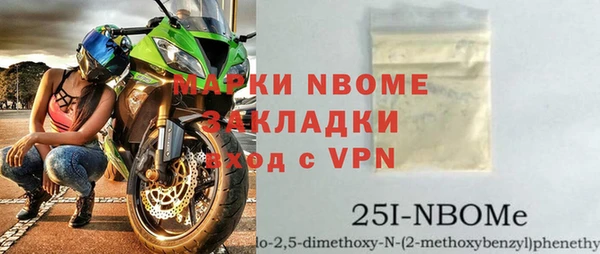 СК Мегион