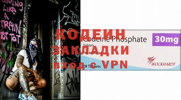 крисы Магадан