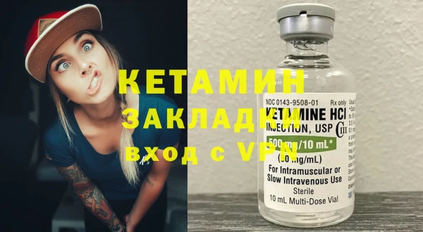 СК Мегион