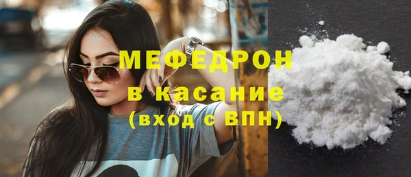СК Мегион