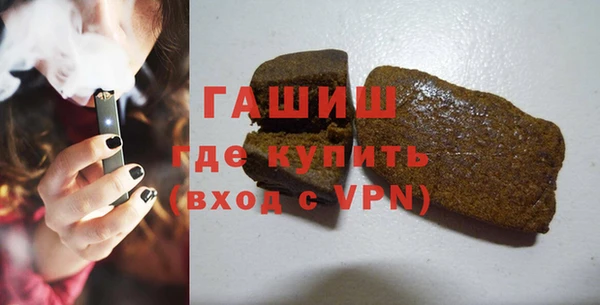 мефедрон мука Медвежьегорск