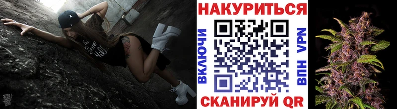 Конопля AK-47  Пугачёв 